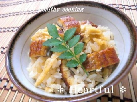 夏が旬☆ うなぎの炊き込みご飯